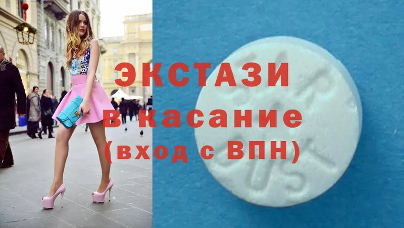 это как зайти  купить наркотик  Ковров  Ecstasy таблы 